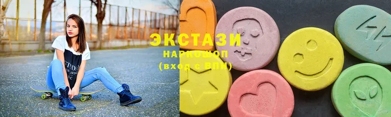 Ecstasy Punisher Энем