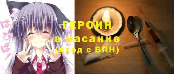индика Нея