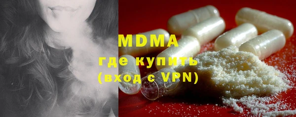 mdpv Фёдоровский