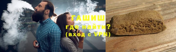 винт Щёлкино