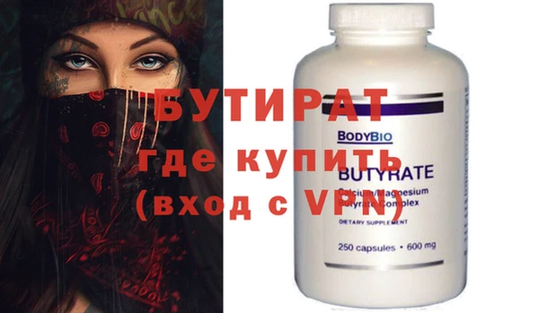 индика Нея