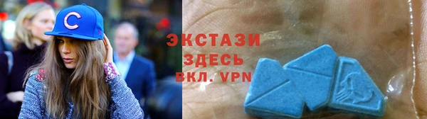 ГАЛЛЮЦИНОГЕННЫЕ ГРИБЫ Нефтегорск