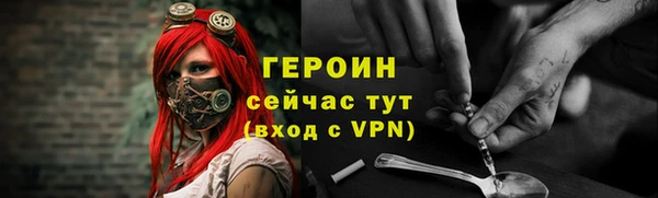 прущая мука Верхний Тагил