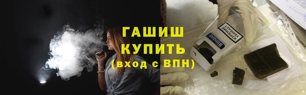 индика Нея