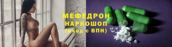индика Нея