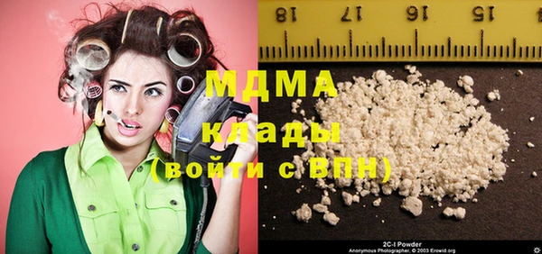 прущая мука Верхний Тагил