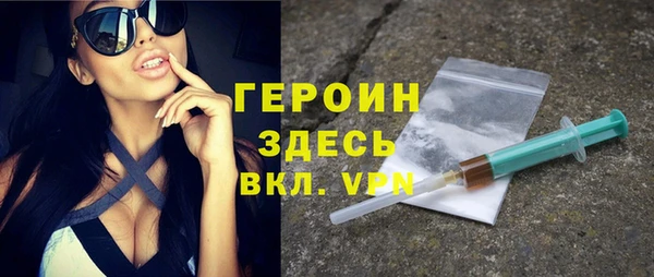 дживик Калининец