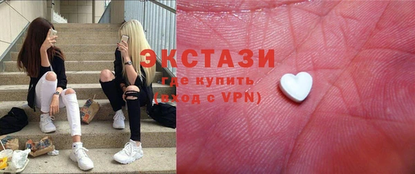 индика Нея