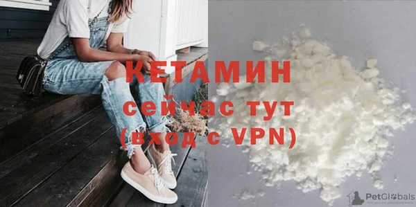 ГАЛЛЮЦИНОГЕННЫЕ ГРИБЫ Нефтегорск