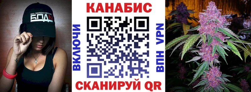 Марихуана LSD WEED  что такое наркотик  Энем 